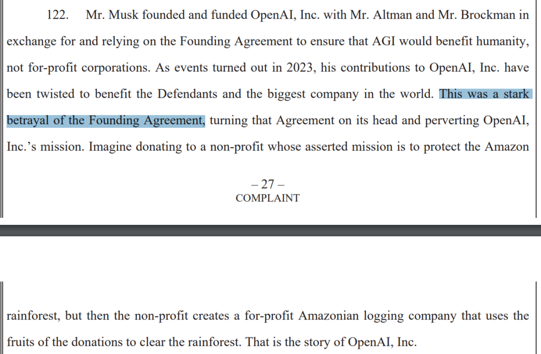 图片[3]-葫芦娃AI-一起学AI马斯克起诉 OpenAI：指控该公司开发出 AGI 并将其授权给微软，将此举称为对创立合约的公然背叛-葫芦娃AI-一起学AI葫芦娃AI